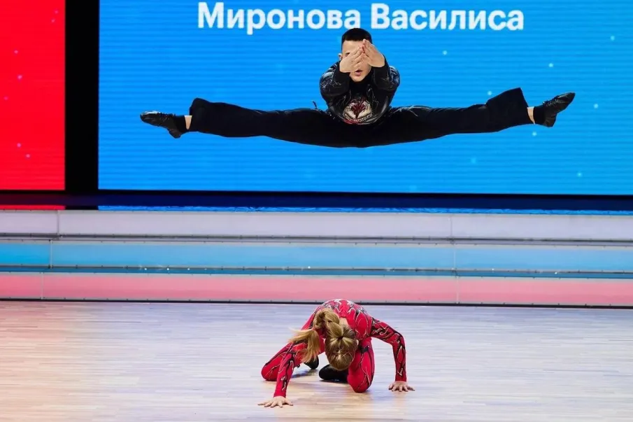 Танцуй, как звезда! 